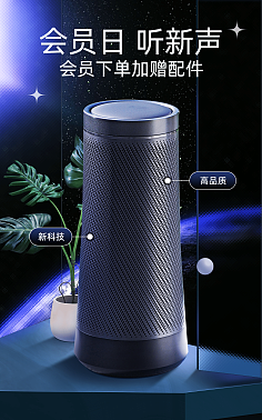 凈化器檢測科技 保障室內空氣質量的關鍵