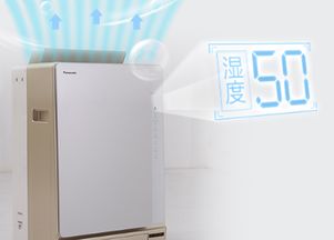 秋冬標配新定義 空氣凈化器與智能檢測科技的健康守護