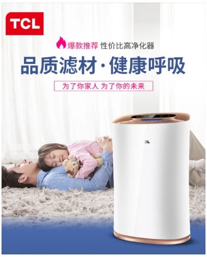 科學(xué)除醛，安心入住 新房裝修甲醛檢測(cè)與處理全攻略